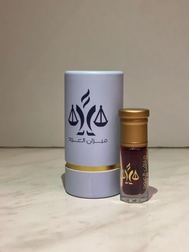 دهن تراد معتق