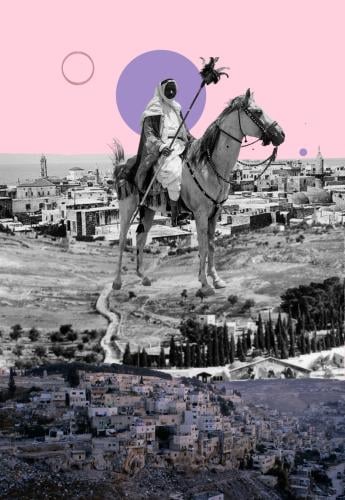 وردي2 ـPink