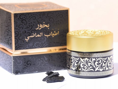 بخور أطياب الماضي