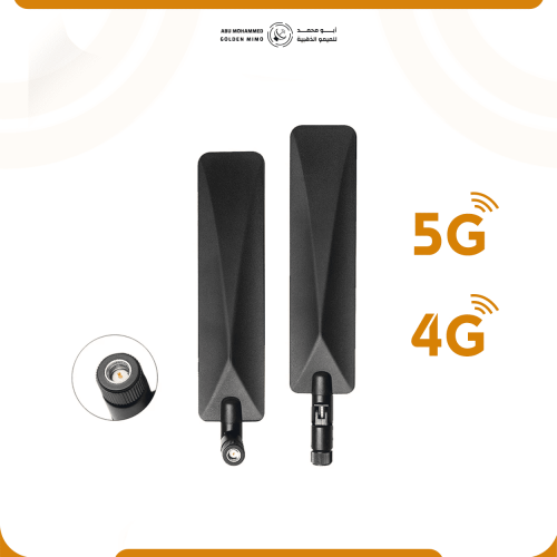 أنتينا بقوة 12 ديبــي