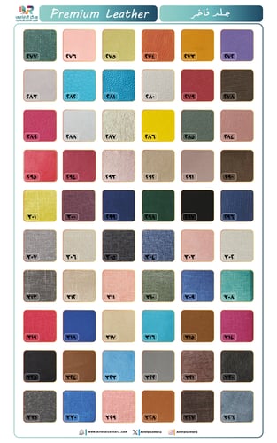 خدمة طباعة وتجليد الرسائل العلمية الفاخرة - نسخة ف...