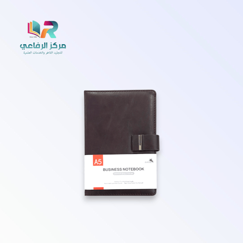 دفتر ملاحظات (نوت بوك) مقاس A5