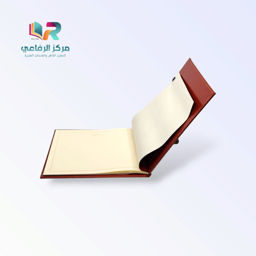 السجل الذهبي