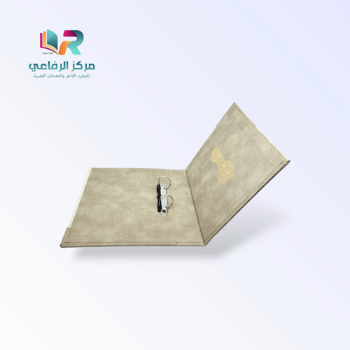 سجل الهيئة التعليمية الفاخر - تصميم مدمج