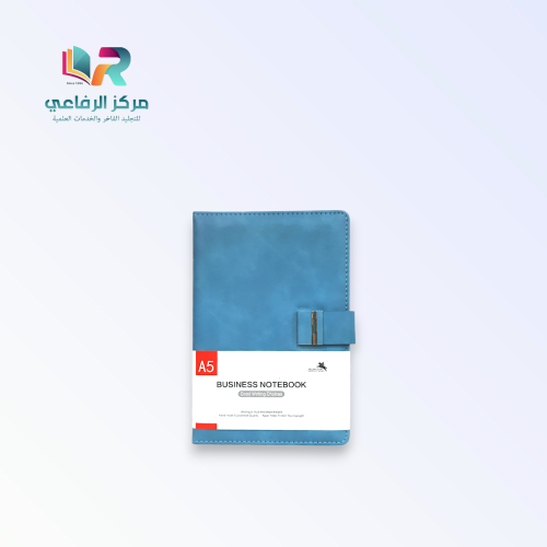 دفتر ملاحظات (نوت بوك) مقاس A5