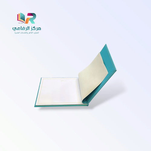 السجل الذهبي الفاخر - تصميم مدمج