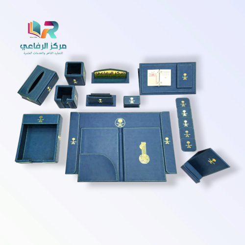 طقم مكتب فاخر