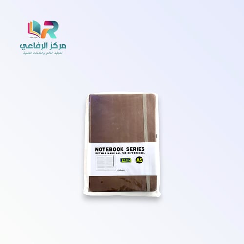 دفتر ملاحظات (نوت بوك) مقاس A5