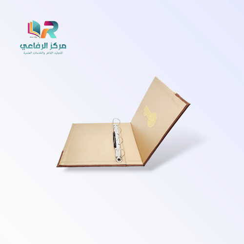 سجل إنجاز فاخر - تصميم مدمج