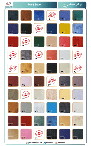 سجل استئذان الموظفات الفاخر