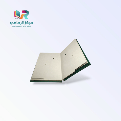 دفتر توقيع فاخر