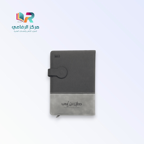 دفتر ملاحظات (نوت بوك) مقاس A5