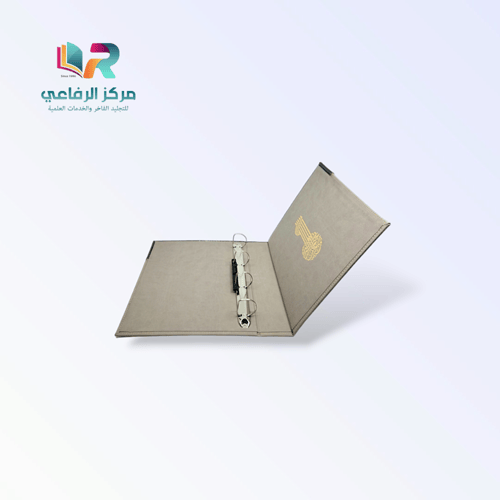 سجل توديع المعاملات الفاخر - تصميم مدمج