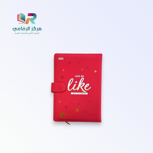 دفتر ملاحظات (نوت بوك) مقاس A5