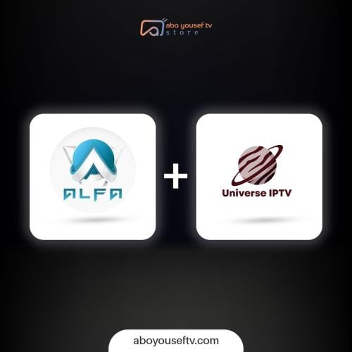 يونيفيرس + الفا ( سنة )