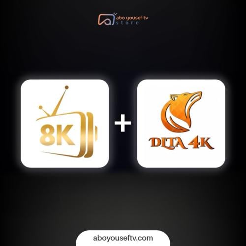 اشتراك سترونج + دلتا