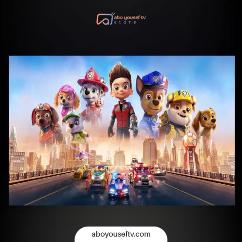 باقة الاطفال جهازين سنة