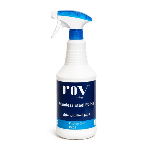 ملمع استيل