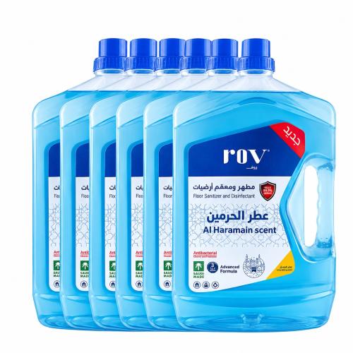 كرتون معطر الحرم 3 لتر