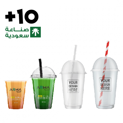 Printed juice cups, Saudi manufacturing, without l...