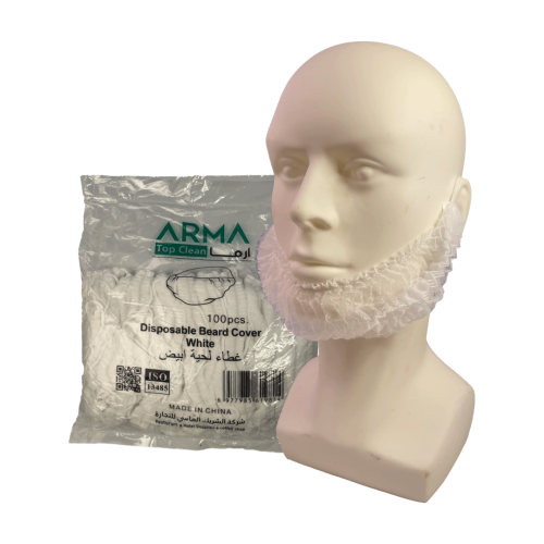 White beard cover, 1000 pieces elastic