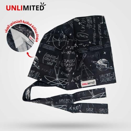 قبعة رأس جراحية بنقشة معادلات فيزيائية – Scrub Cap...