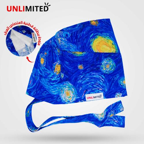 UNLIMITED Surgical Cap – فنّ النجوم، واحتراف المهن...