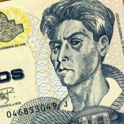 بوليفيا فئة 10 بوليفيانو أنسر إصدار الثمانينات