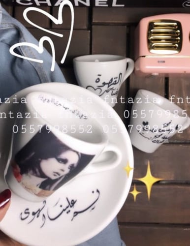 بكج دافور بتصميم فنانين