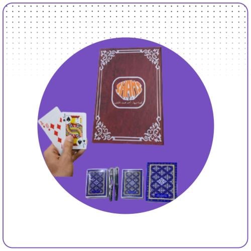 ورق بلوت الاصلي