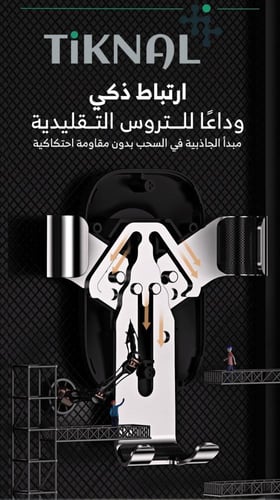 حامل جوال للسيارة مع تصميم خطاف فائق الاستقرار، دو...