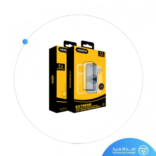 بكج حماية للايفون