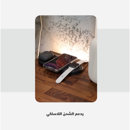 كفر ايفون شفاف - كريستال كلير MASS