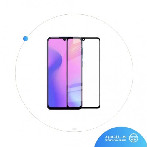 استكر نانو لمعة