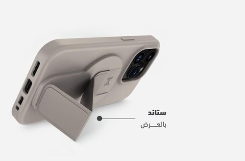 مسكة ماج سيف مفناطيس ثبات فائق Mass Pliant