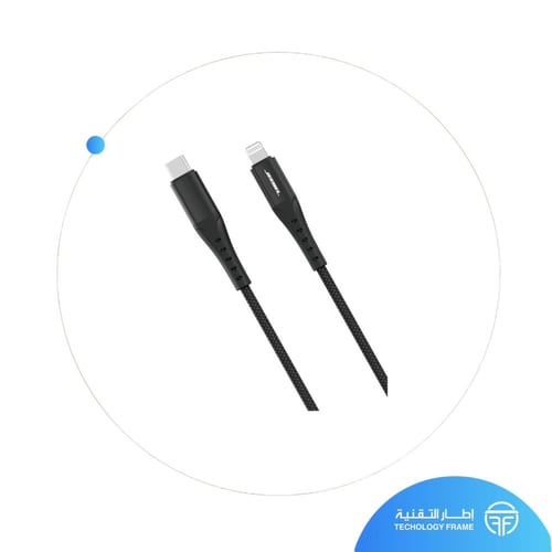 كيبل جيبل معتمد 1.2متر بي دي