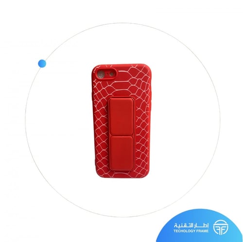 كفر مع مسكة 3في 1