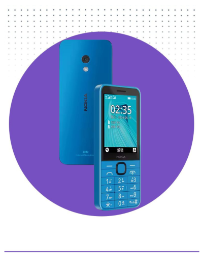 هاتف نوكيا 235 4G بشريحتي اتصال ازرق – إصدار 2024