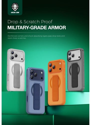 كفر ماج سيف مسكة اجهزة 17 GREEN Lion 360