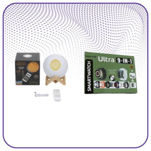 عرض ساعة الكترونية 9 قطع +مصباح قران 168