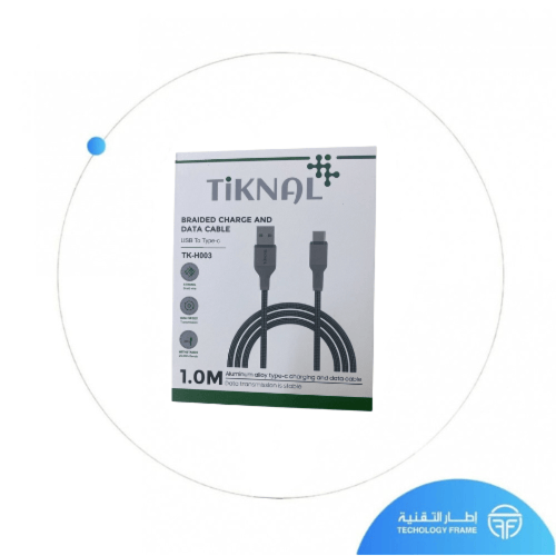 كيبل تايب سي USB قماش 1.2 متر TiKNAL