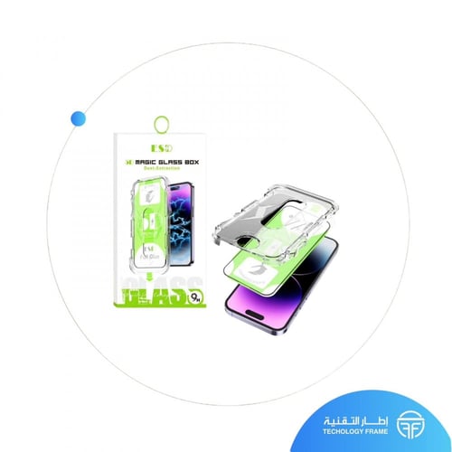 زجاج تركيب ذاتيESD