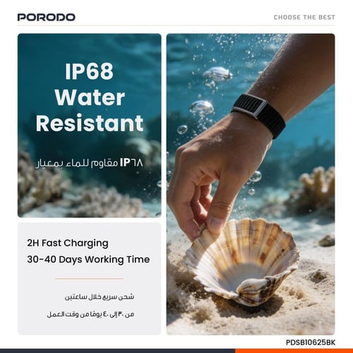 سوار رياضي بدون شاشة اللون اسود مع حزام اسود وبرتق...