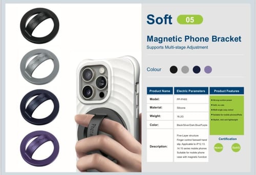 مسكة ماج سيف جيلي سيلكون phone planet