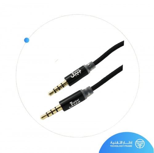 كابل جيبل طرفين اوكس 3.5 ملم