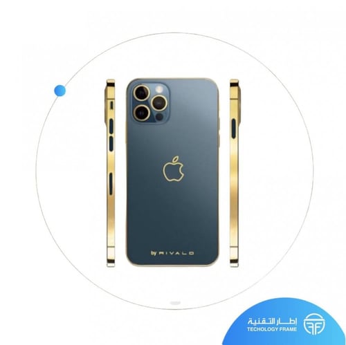 استيكر تذهيب جوال