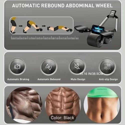 جهاز تمرين البطن