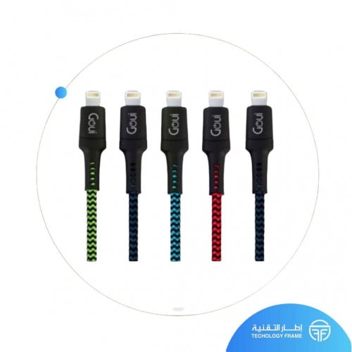 عرض 5 اسلاك ايفون من GOUI