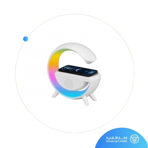 مصباح ليلي ذكي 3 في 1: شاحن لاسلكي، مكبر صوت بلوتو...