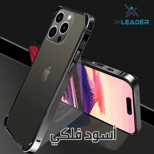 عرض اطار+عدسات كاميرا +استيكر زجاج ملاقيف